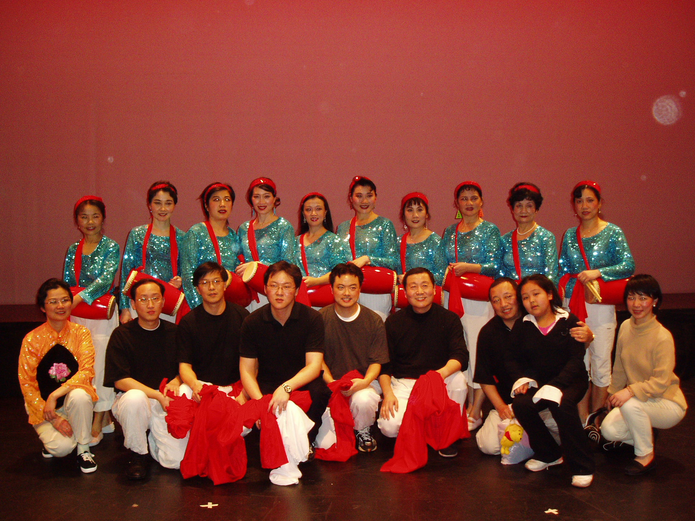 2005 Chinese New Year Celebration Image 1